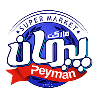 سوپر مارکت پیمان